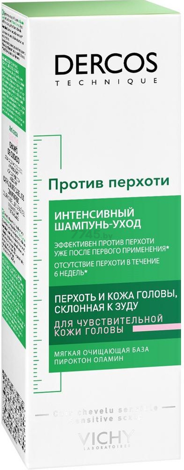 Шампунь-уход VICHY Dercos Против перхоти Для чувствительной кожи головы 200 мл (3337871323394) - Фото 8